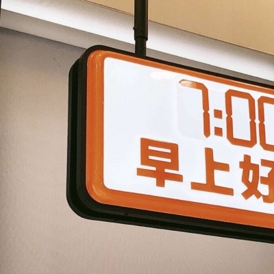 兽设幻想物种设计Furry群